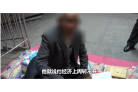 昆明专业讨债公司有哪些核心服务？